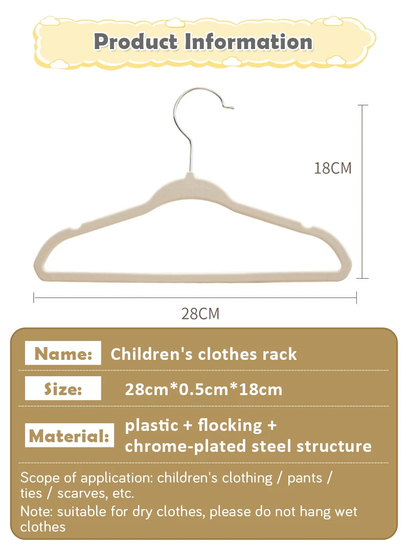 10/20pcs Velvet Hangers Non-Slip Rotin Baby Clothes Hangers